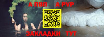 меф Кулебаки