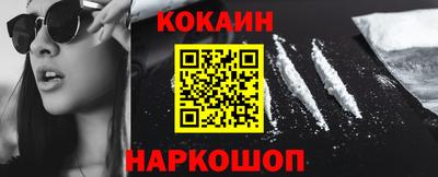 прущий лед Кунгур