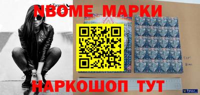 прущий лед Кунгур
