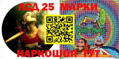 меф Кулебаки
