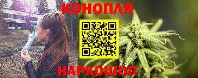 меф Кулебаки