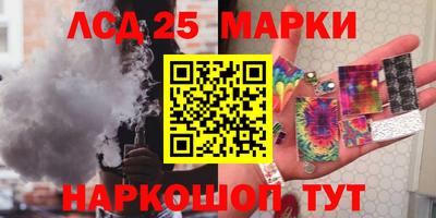 меф Кулебаки