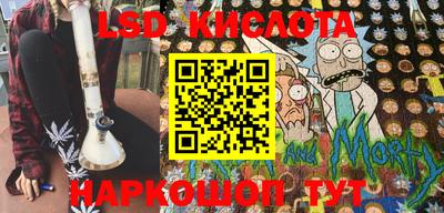 мдма Кумертау