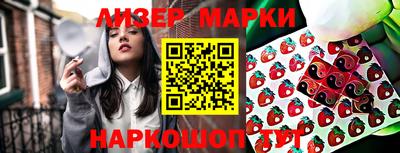 меф Кулебаки