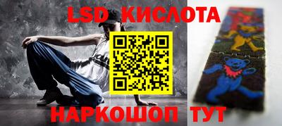 меф Кулебаки