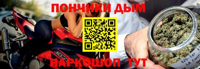 прущий лед Кунгур