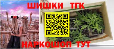 меф Кулебаки