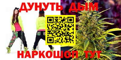 прущий лед Кунгур