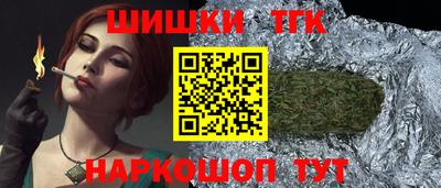 прущий лед Кунгур