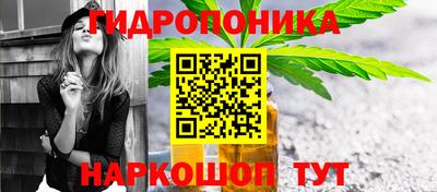 мдма Кумертау