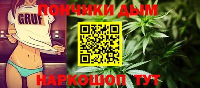 мдма Кумертау