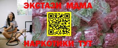 прущий лед Кунгур