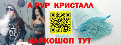прущий лед Кунгур