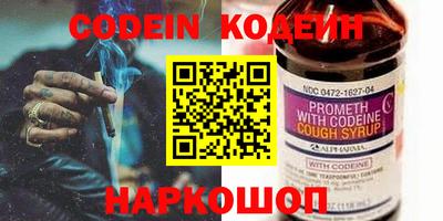 прущий лед Кунгур