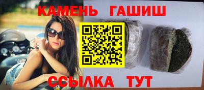 прущий лед Кунгур
