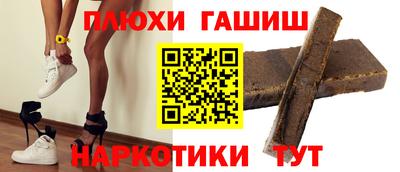 меф Кулебаки