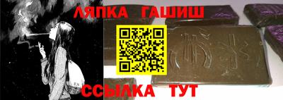 прущий лед Кунгур