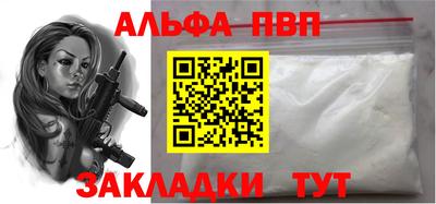 меф Кулебаки
